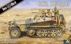 Announcement:Sd.Kfz. 250/3 Ausf. A