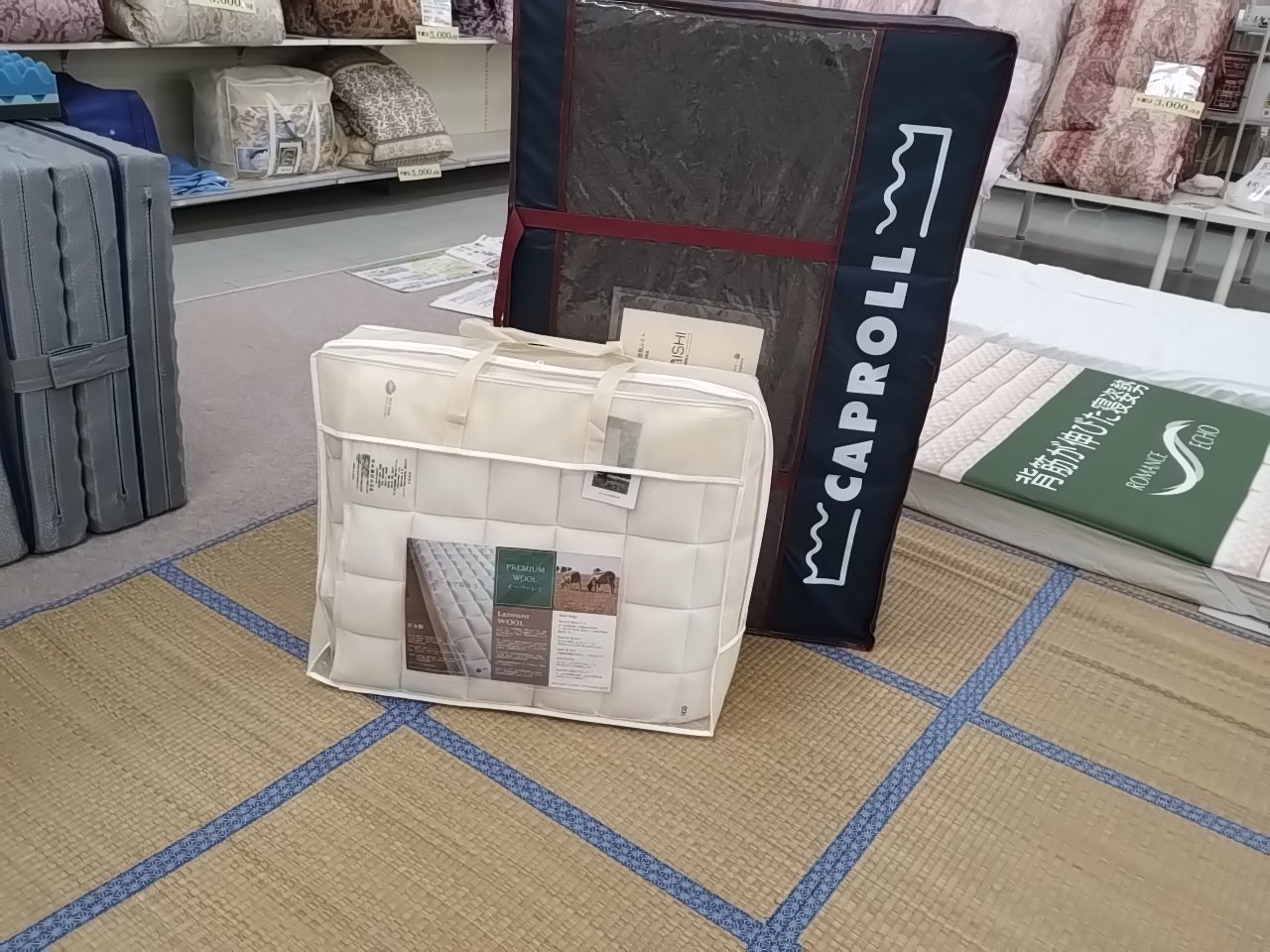 知多市K様・「今度は息子の寝具を見直してあげたくて」キャップロールに買い替え