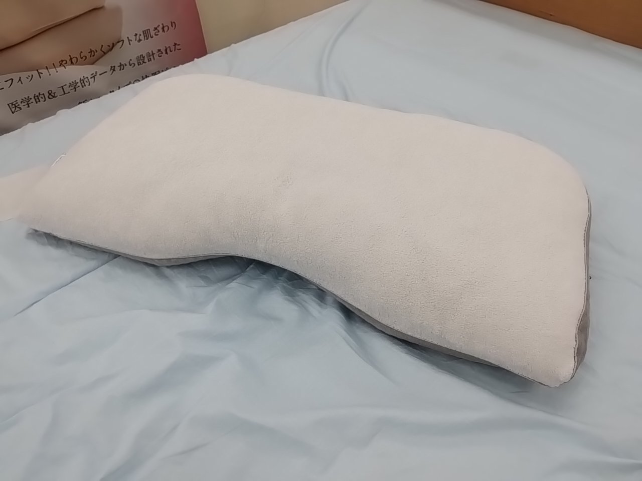 高浜市N様・「最近、首から肩にかけて凝るようになってきた」サロンメイド・オーダーメイドまくら・ワイドタイプを選んでいただきました