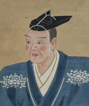 松永久秀