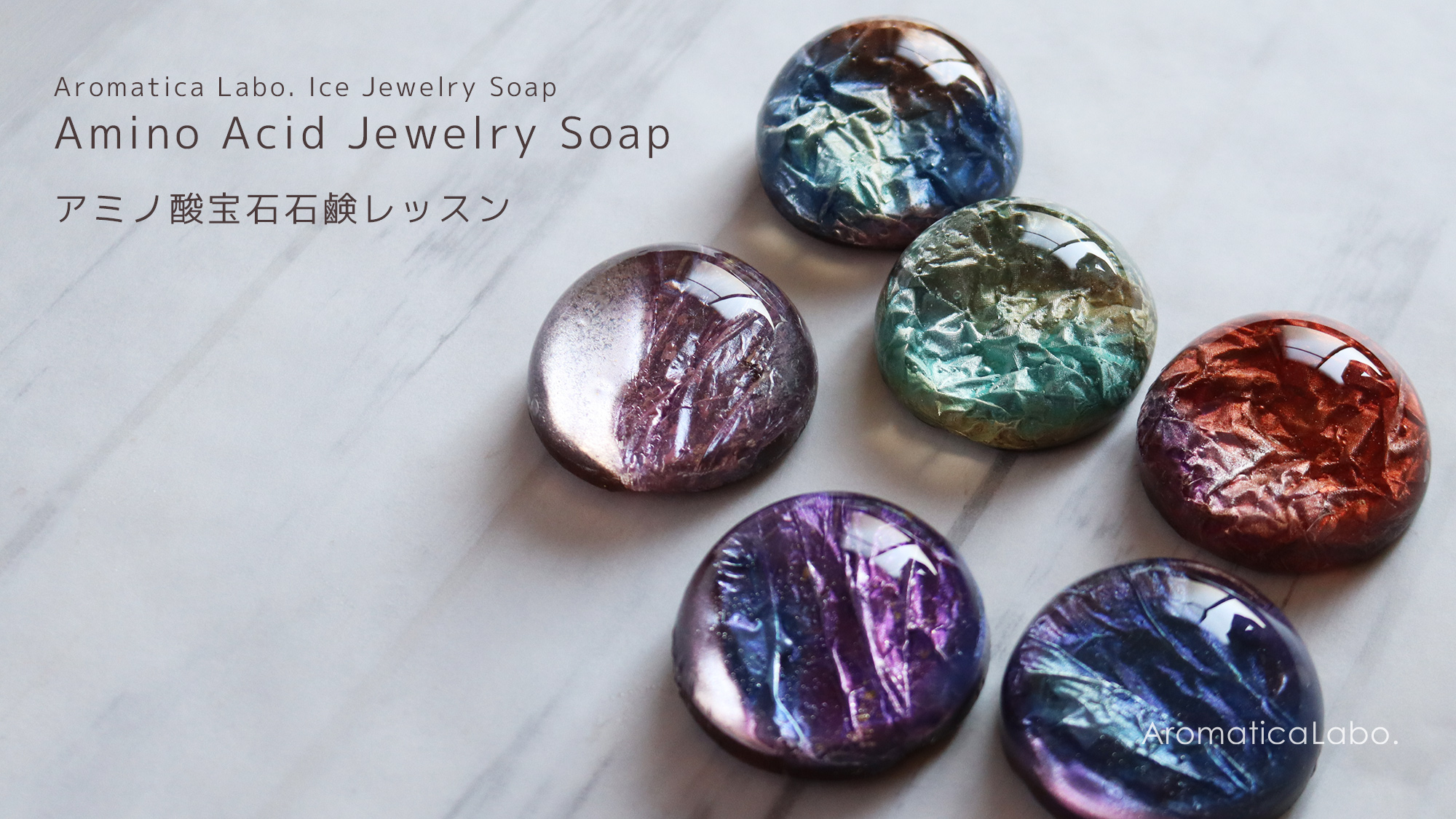 新しいレッスン！ 指導しやすい♪テキスト・ディプロマ・キット販売も。