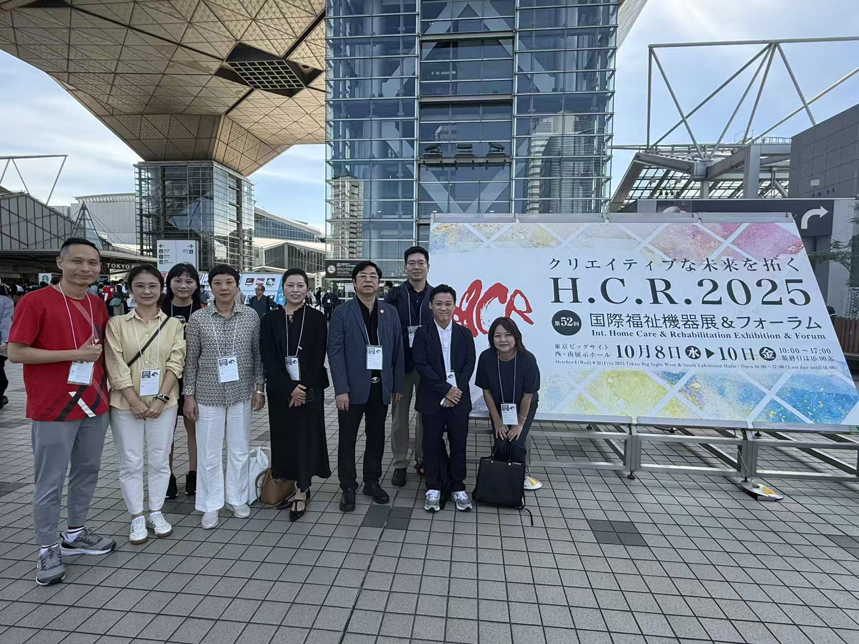  介護視察ツアーを行いました