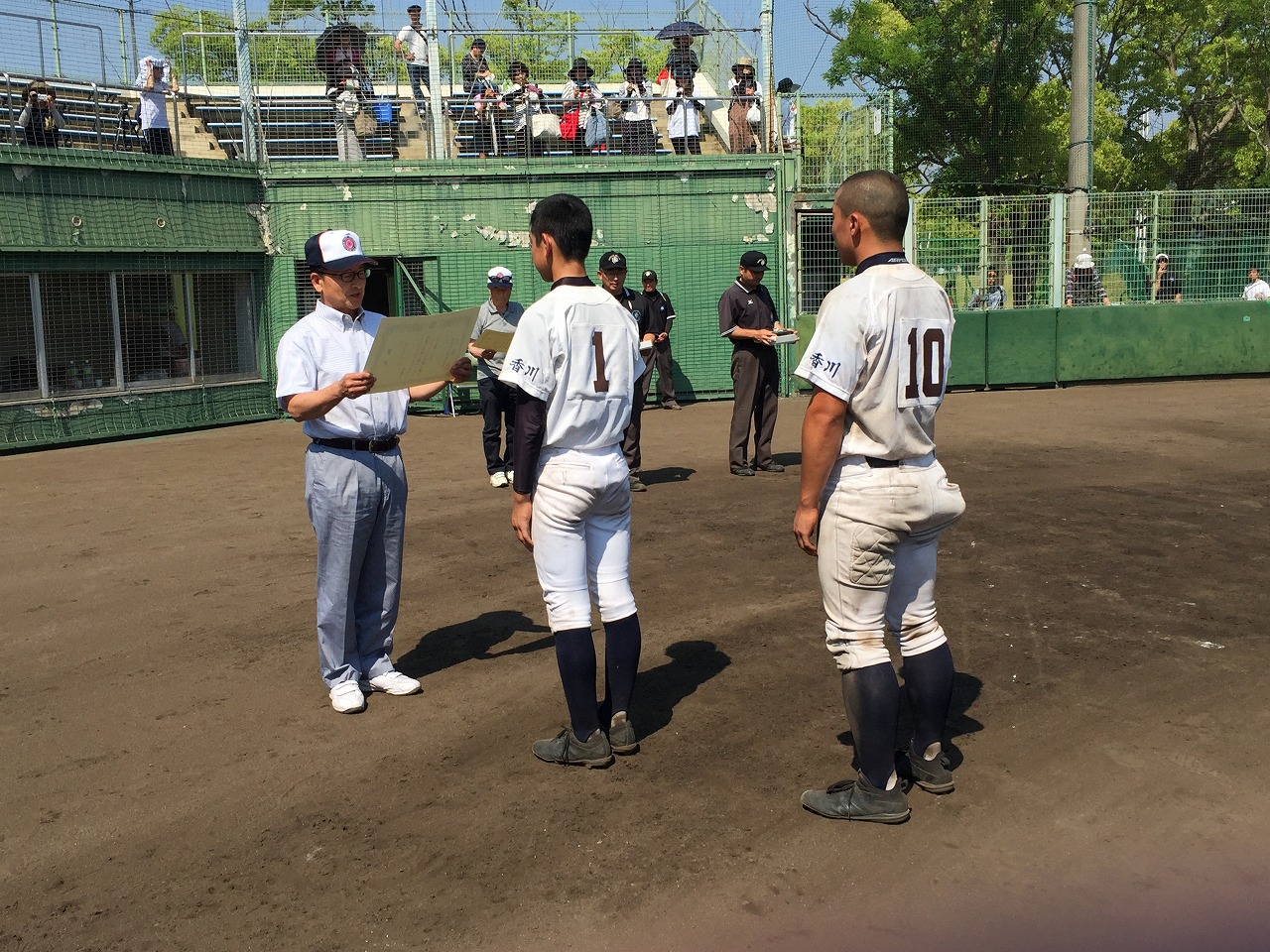 第36回全日本少年軟式野球四国大会 Kagawabaseball ページ 第36回全日本少年軟式野球四国大会 Kagawabaseball ページ
