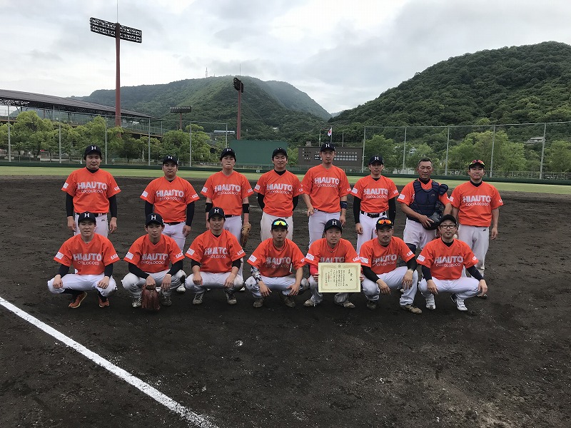 高松宮賜杯第65回全日本軟式野球2部関連 - kagawabaseball ページ！