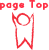 pagetop