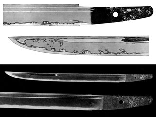 Wakizashi, mei Rai Kunizane 来国真. Museo Nacional de Tokio