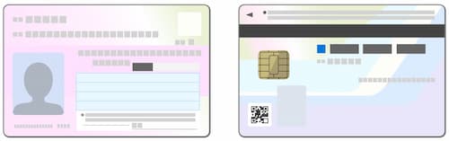 マイナンバーカードのイラスト