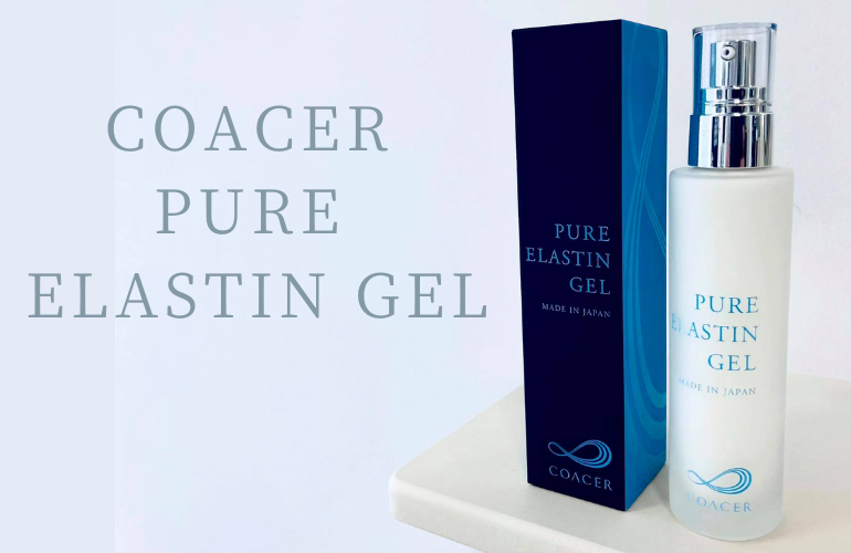 通販 - salonsuzusagi0303gmailcom ページ！