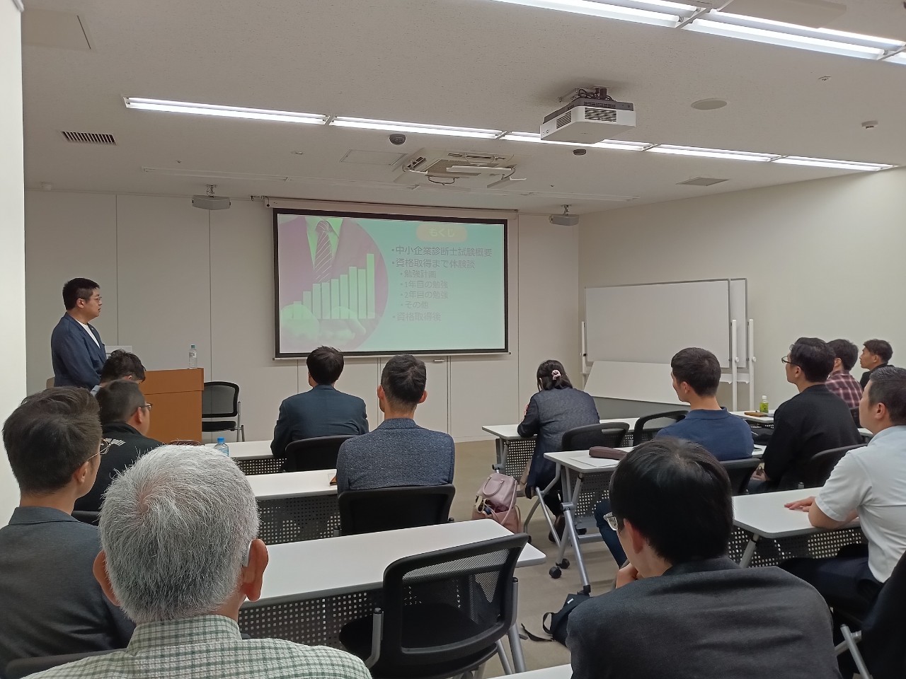第5回 中小企業診断士を目指す人の情報交換サロンを開催しました