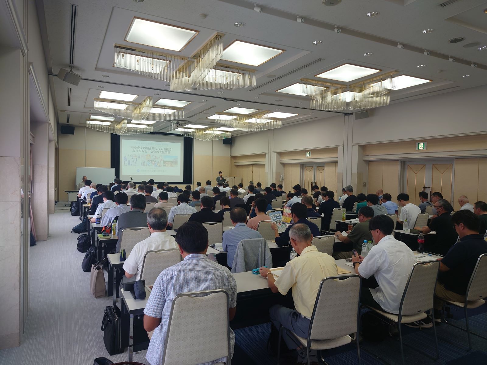 理論政策更新研修（長岡会場）を開催しました