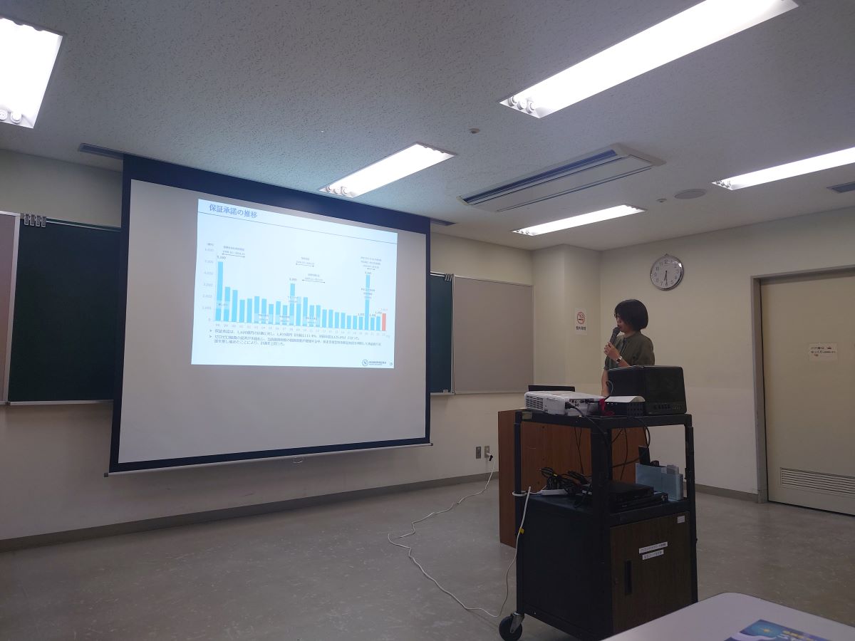 令和6年度　第1回企業再生支援研究会を開催しました