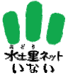 石巻市稲井土地改良区