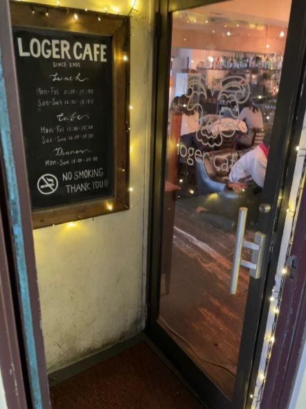 loger cafe