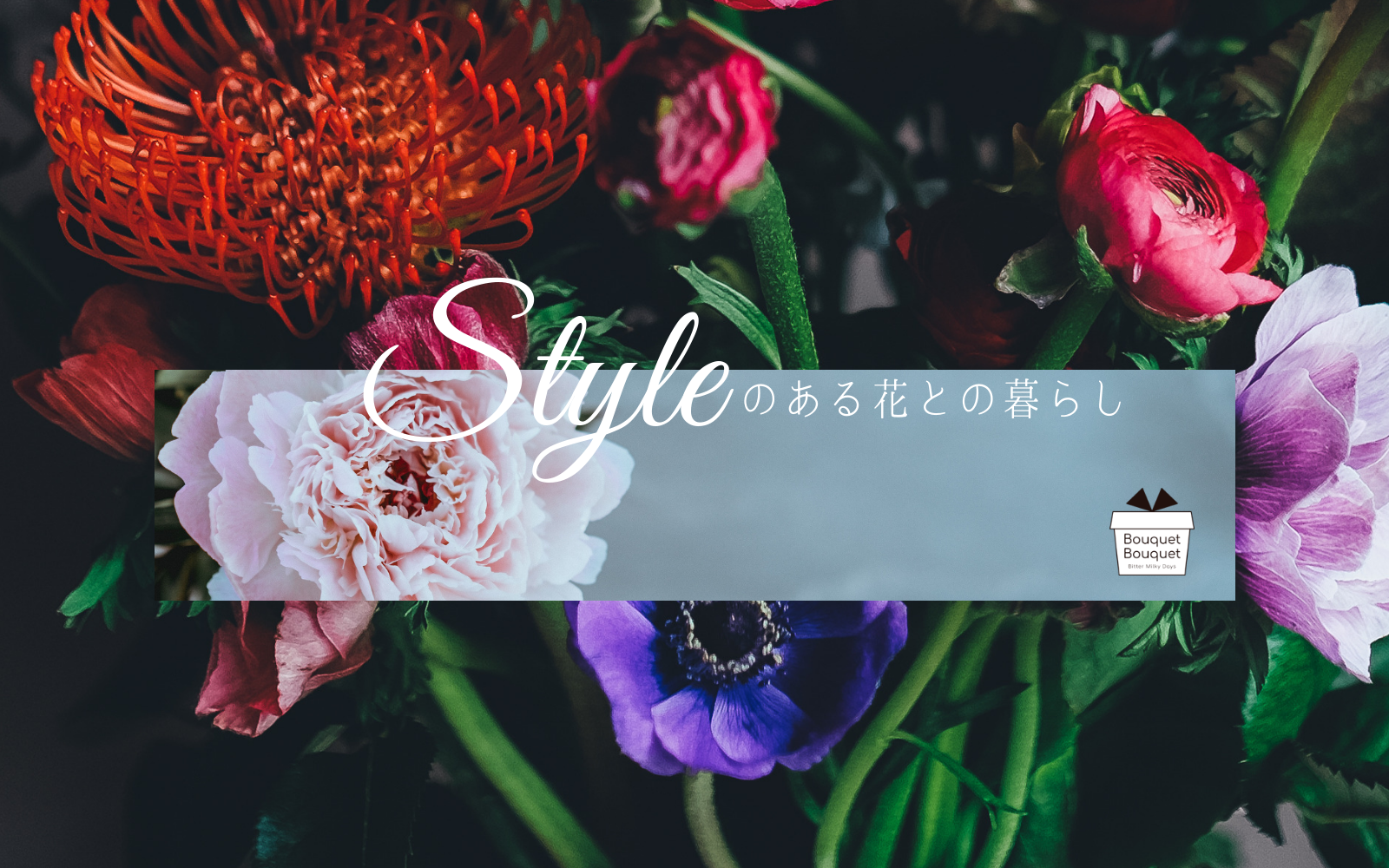 Info Bouquet Bouquet ブケブケ プリザーブドフラワー お花のレッスン 岡山市