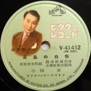 音楽療法士 鈴木玲子 jimdo