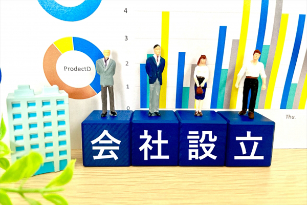 2024年5月27日（月）荘エンタープライズ合同会社創立。