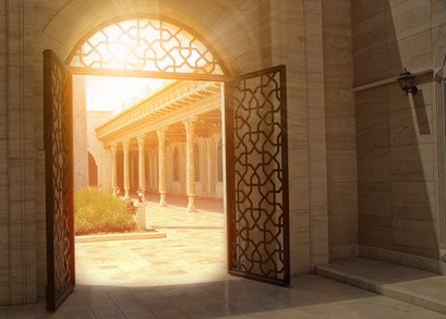 La porte vers notre plus grand trésor : Soi-même
