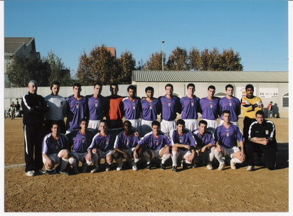 Último equipo de Territorial Preferente 2007/08