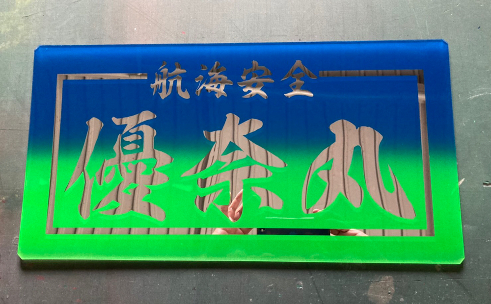 オーダー文字入れ看板 LED アクリルプレート 会社名 屋号 トラック デコトラ オーダー文字入れ看板② LED アクリル プレート 会社名 トラック