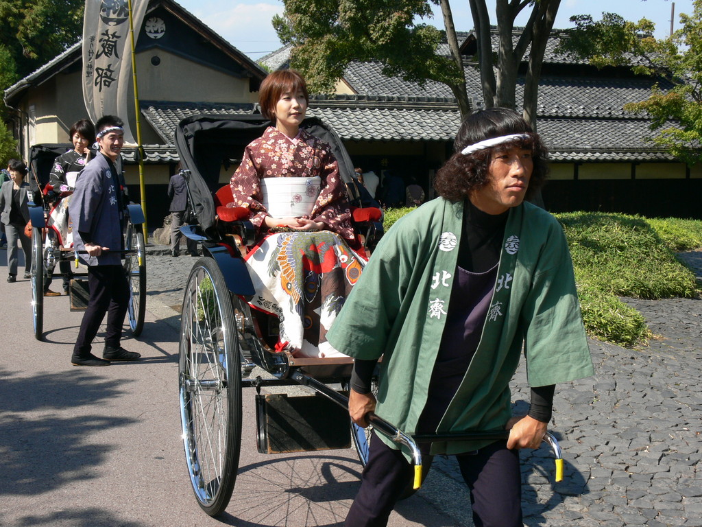 秋晴れ！