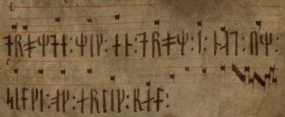 Partition d’une ballade chantée, texte en runes. Extrait du Codex Runicus : Drømde mik en drøm i nat um silki ok ærlik pæl. « J'ai rêvé cette nuit de soie et de brocart. »