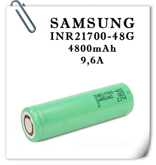 Samsung INR21700-48G 4800mAh