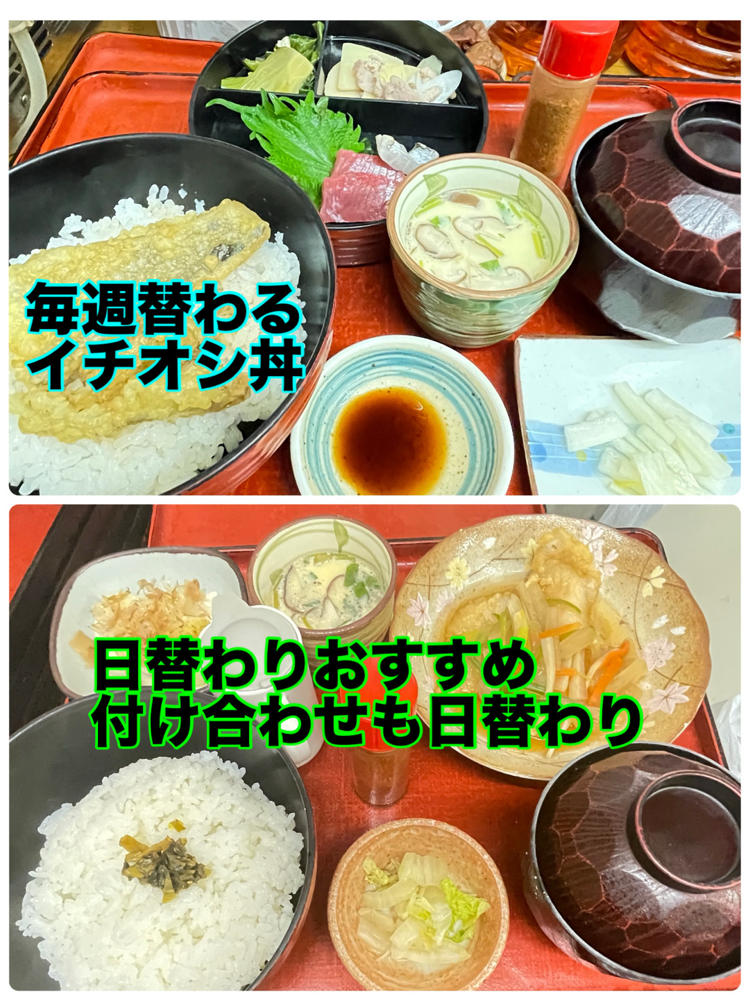 二段重弁当　900円