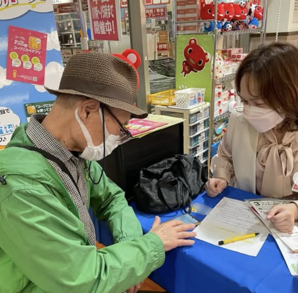 企業様のアプリ相談会を開催