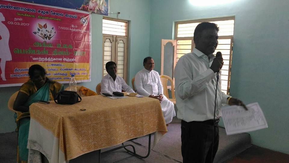 Le 9 mars POPE a été invité par le département des services sociaux de Thiruvannamalai.