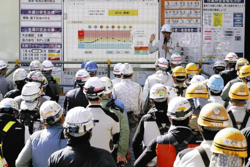 熱中症予防に関する法令改正について