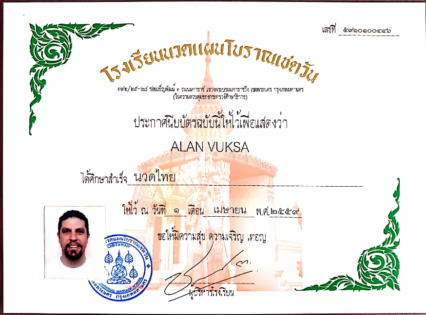Thai Massage