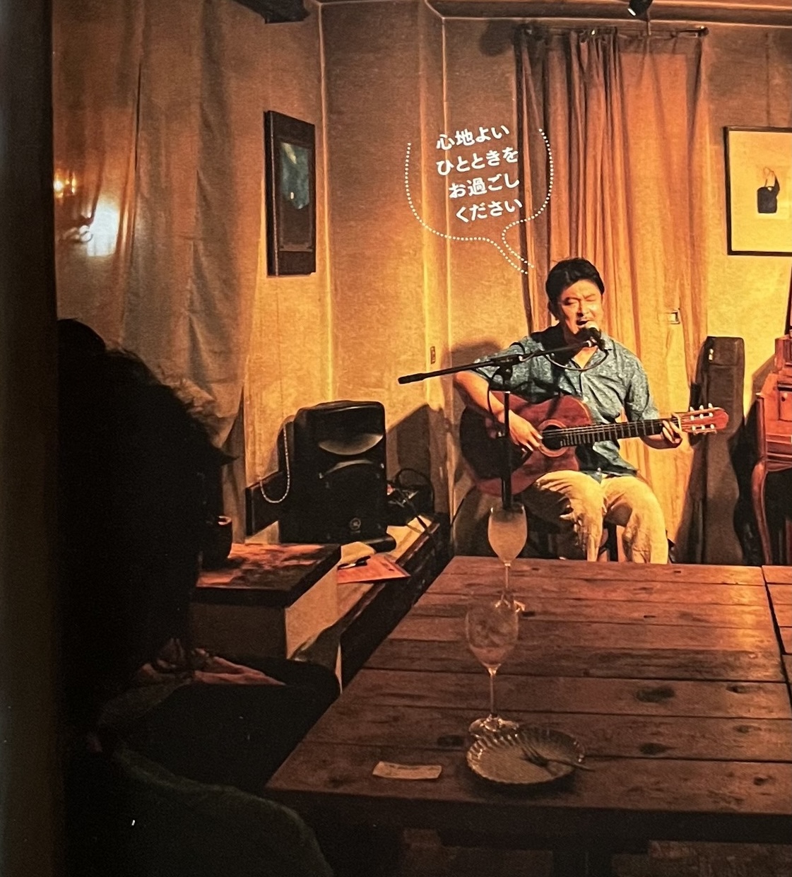 2025年1月12日(日)成城学園前 Cafe Beulmans
