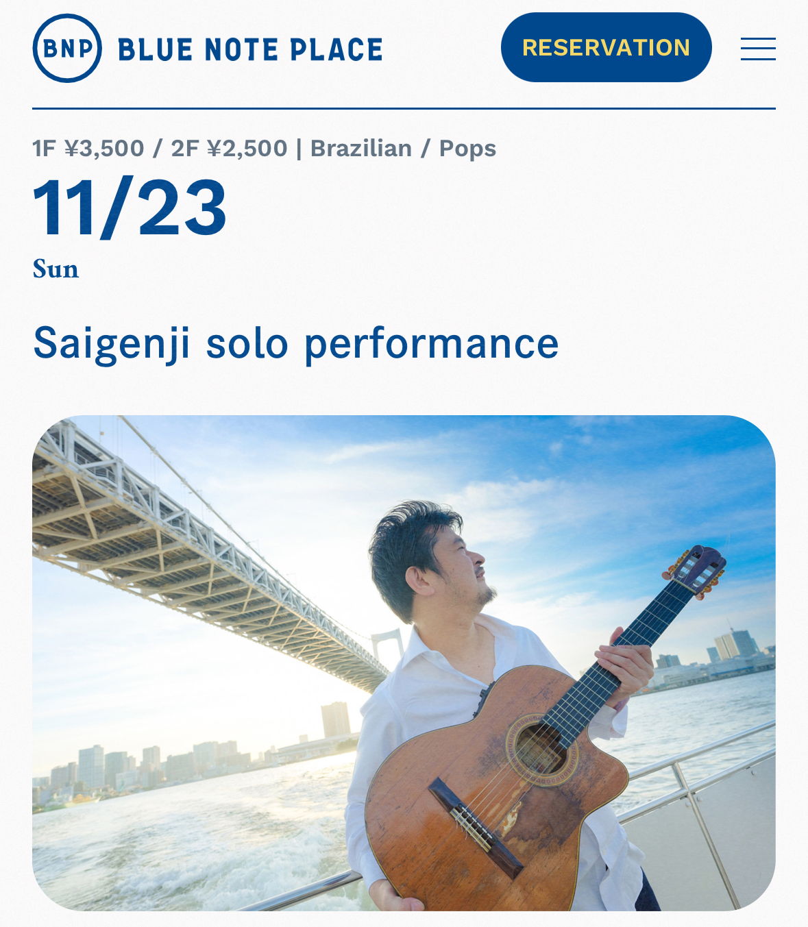 2025年11月23日(日)恵比寿 BLUE NOTE PLACE