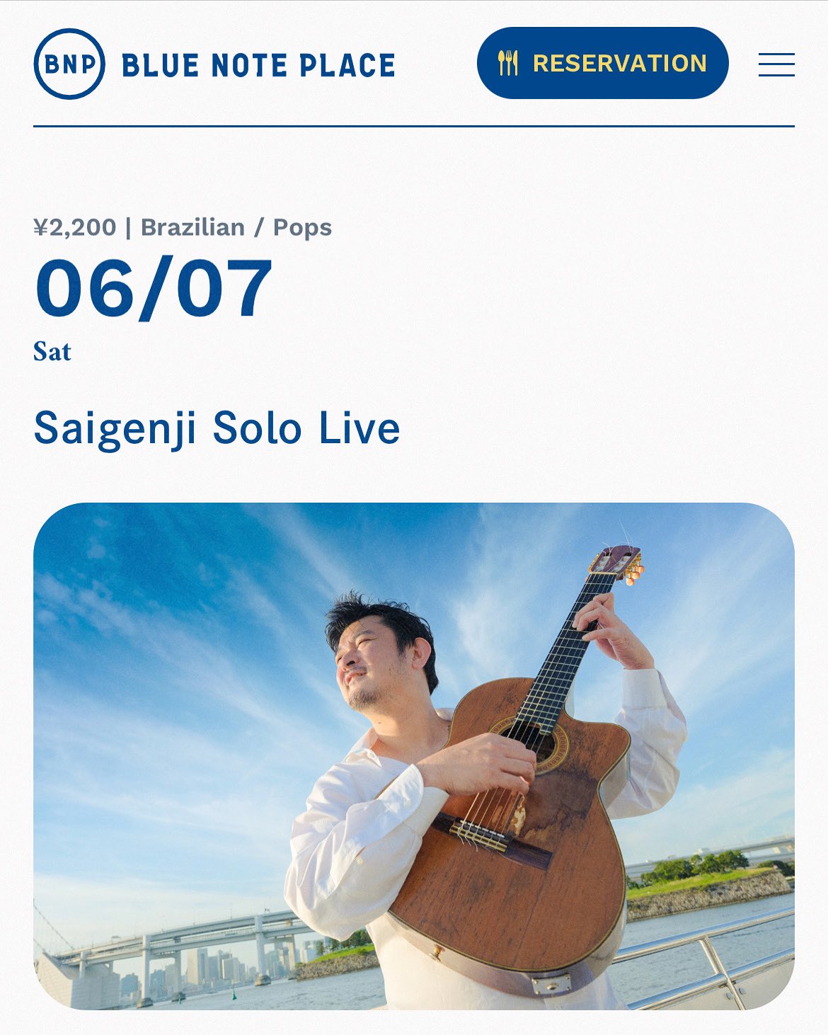 2025年6月7日(土)恵比寿 BLUE NOTE PLACE