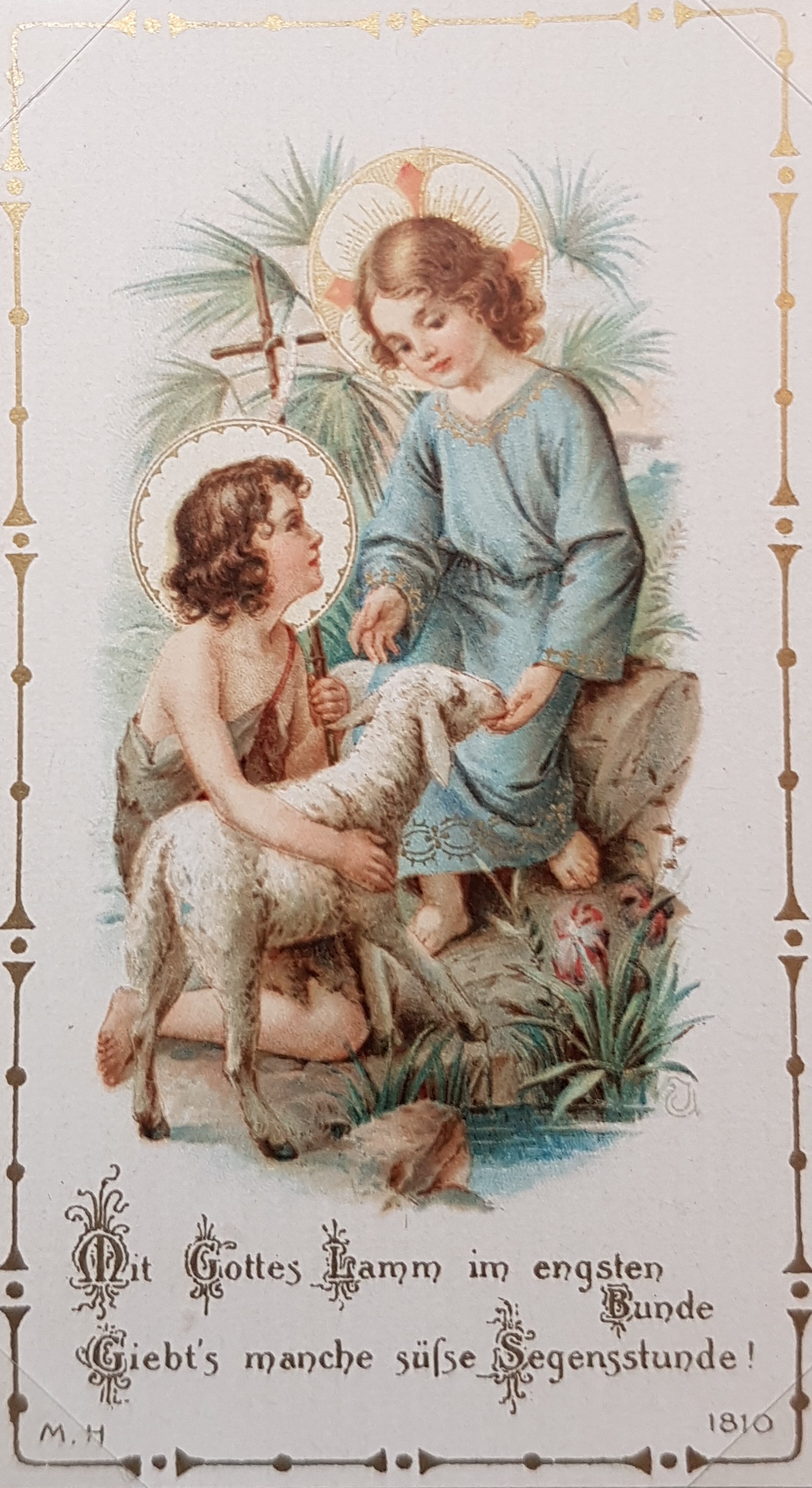 Maria, Hilfe der Christen Marianisches Gottesmutter Maria