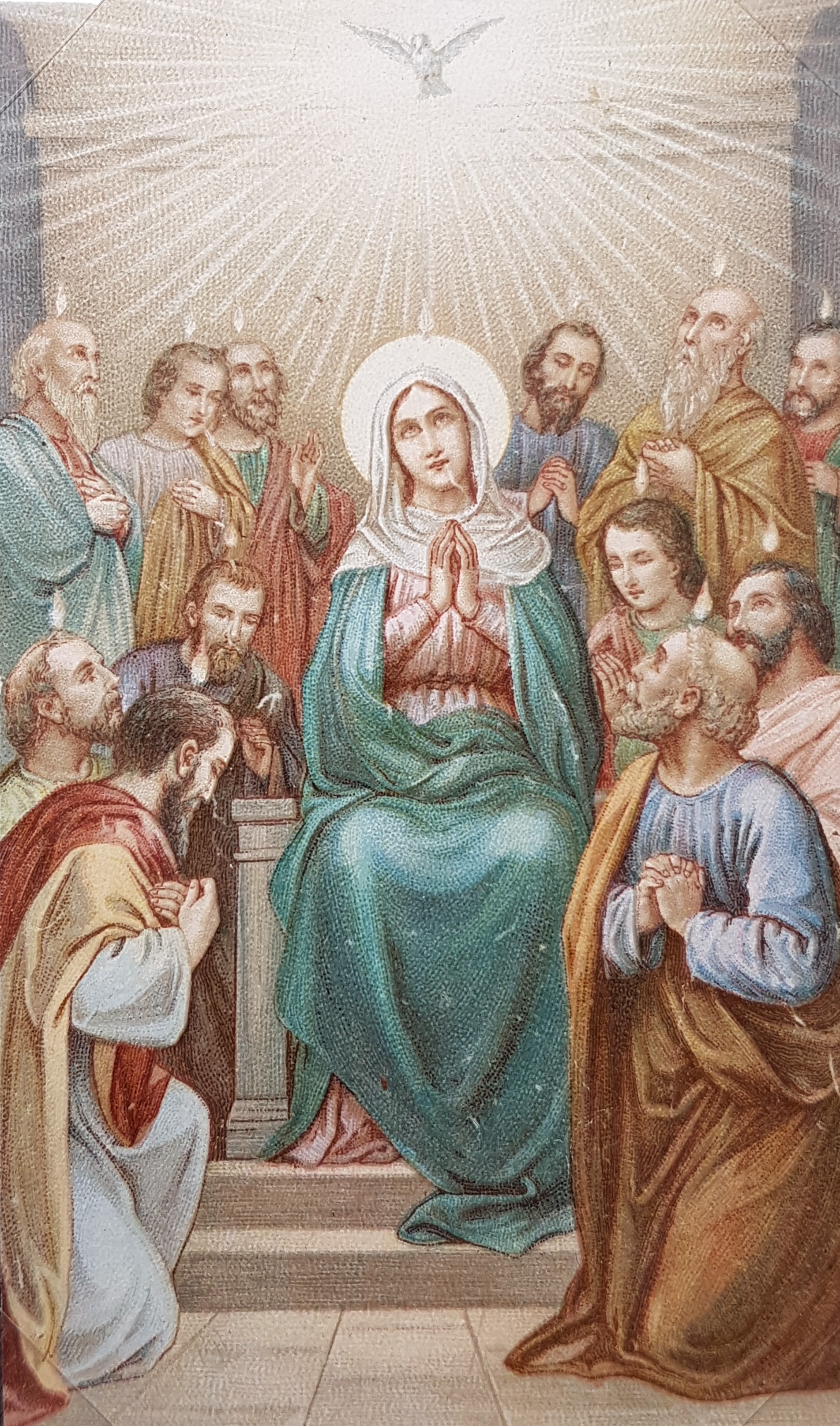 Maria von der Fürbitte - Marianisches Gottesmutter Maria Tagesheilige