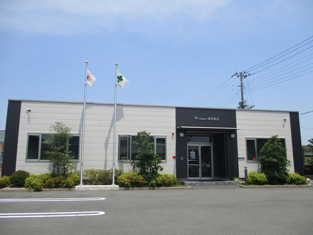 本社
