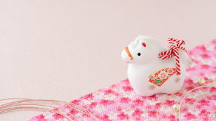 年末年始休業のご案内画像