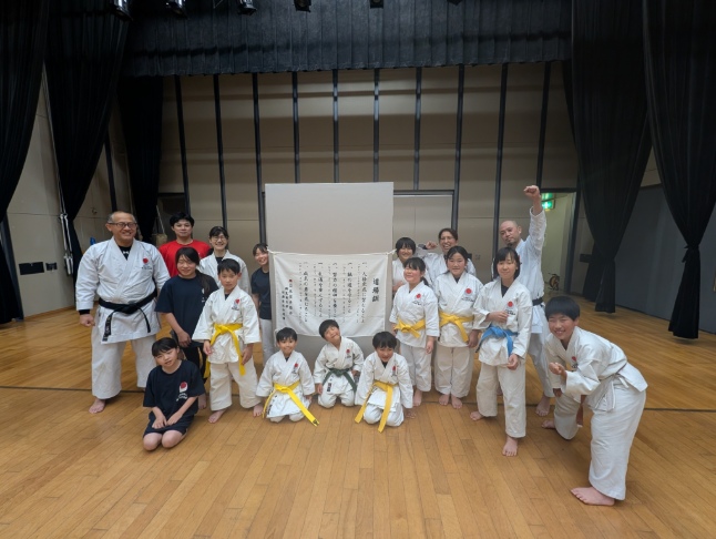松濤長尾台道場ブログ始めました。