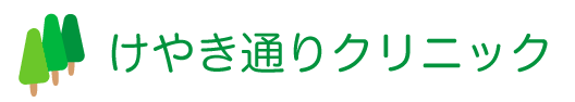 トップページ