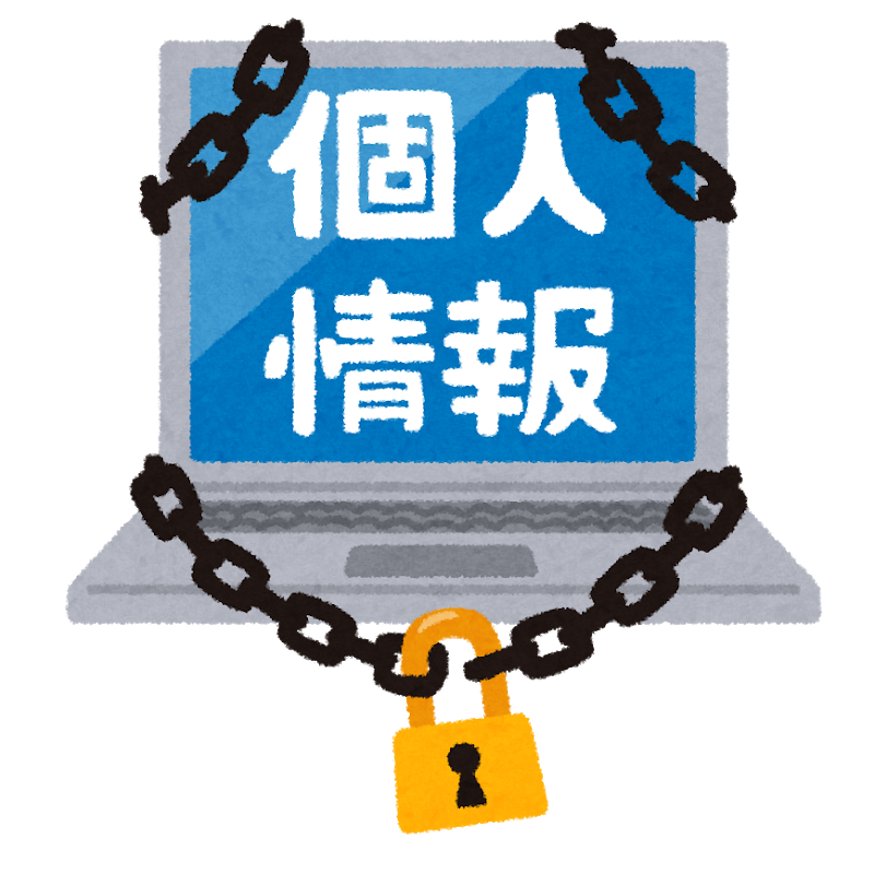 情報化社会を生きる Oscar Japan Blog 成果企画 成果運営のオスカー ジャパン