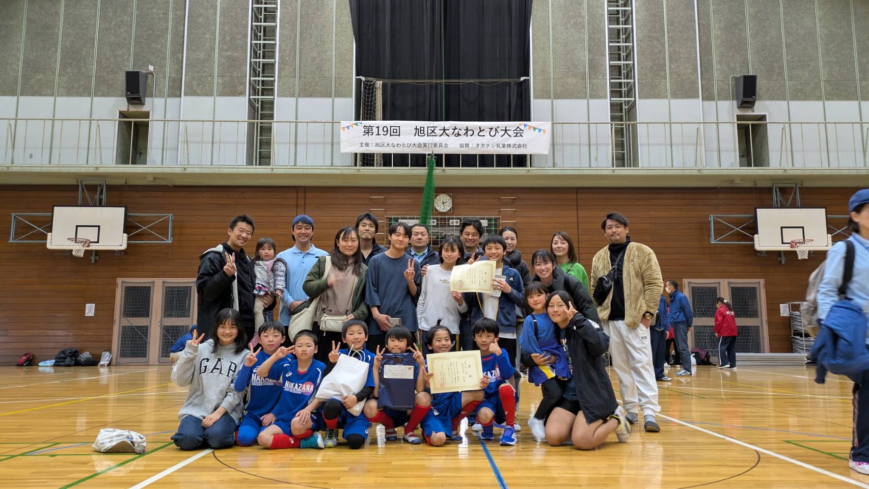 旭区大なわとび大会でニュータウン地区チームが低学年の部で優勝