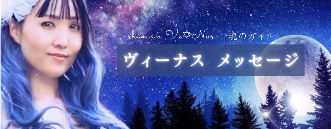【金粉の神秘：連載1話目】金粉現象が教えてくれる宇宙のつながり