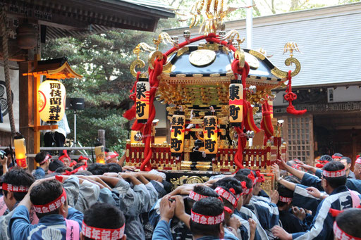 祭