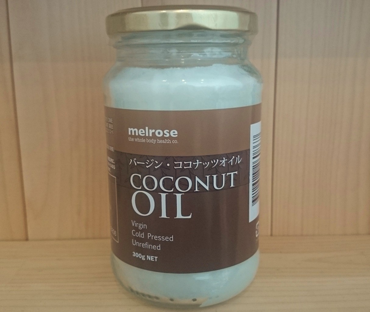 ココナッツオイルの活用法 オイルプリング トータルケアサロン紅の空