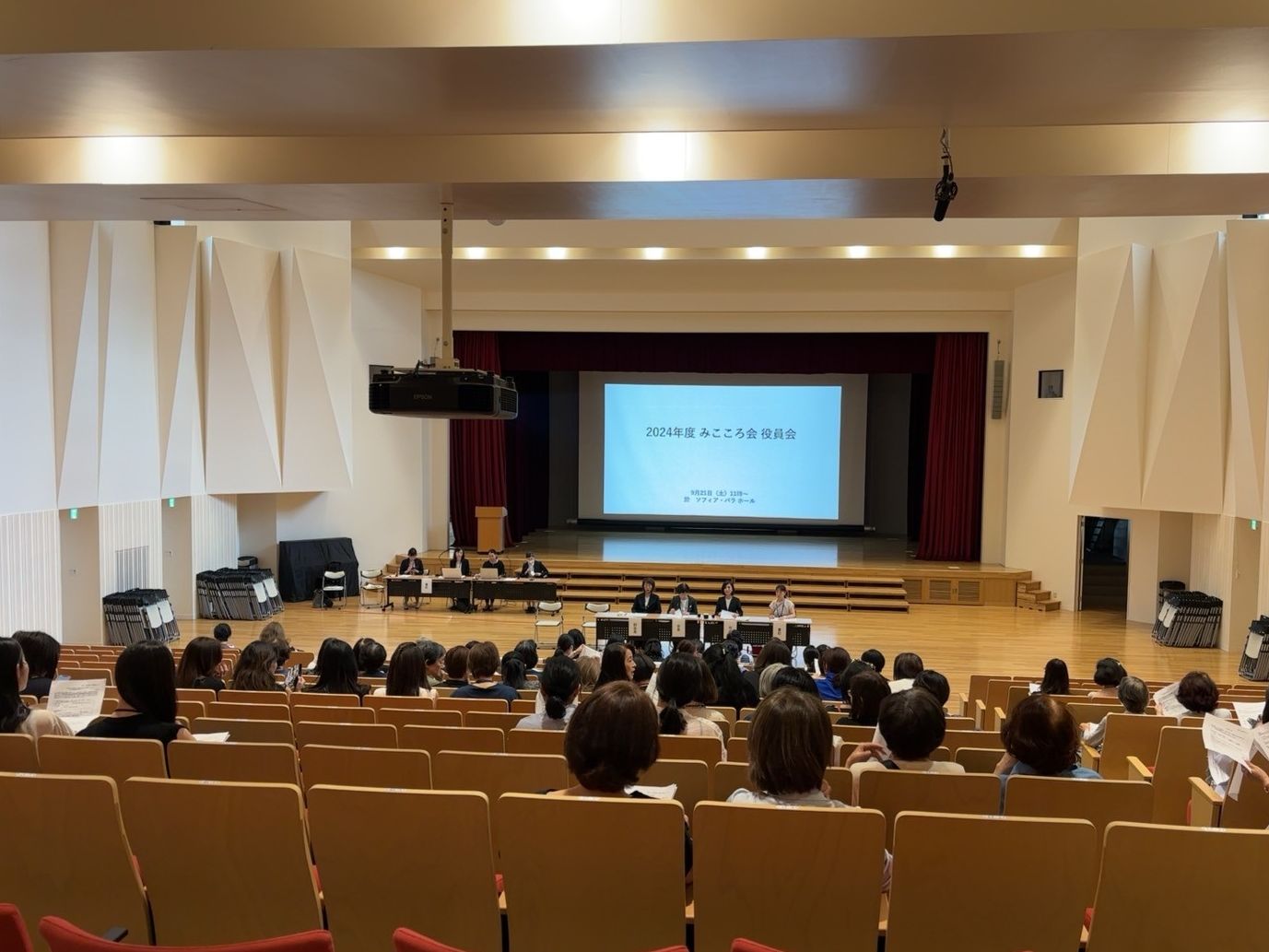 2024年度第2回　常任幹事会・役員会　開催報告