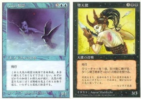 第3版 ｘ 週末ボードゲーマーズ ボードゲーム レビュー
