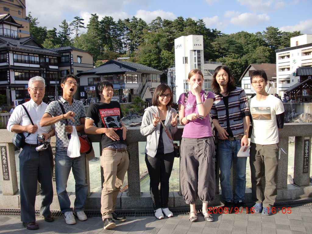 オードお別れゼミ旅行　草津湯畑2 (2009.09.17)