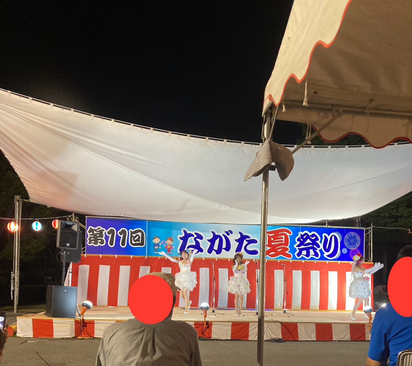 第11回長田夏祭りに行きました！