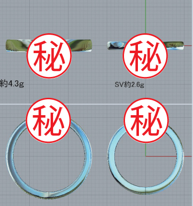 長崎のオーダーリング